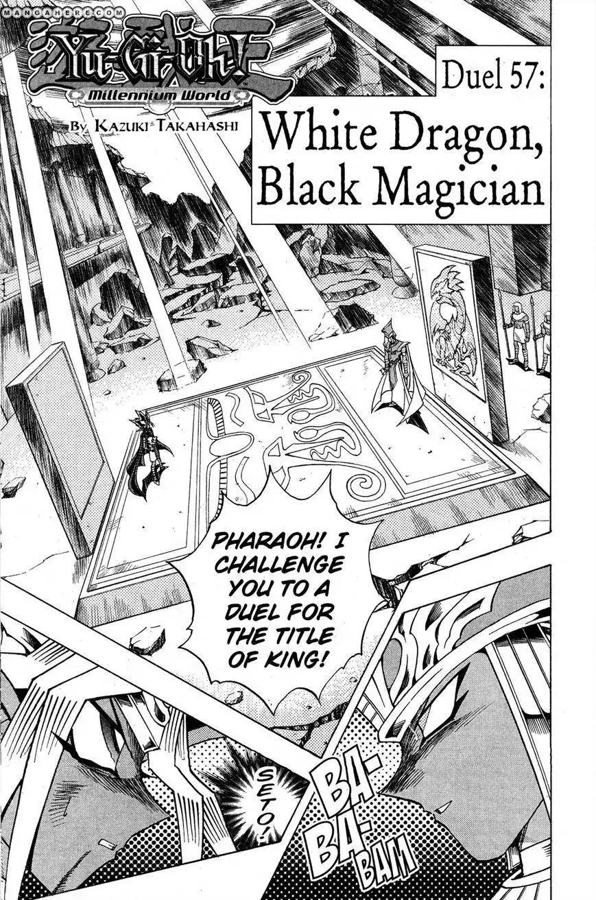 Yu-Gi-Oh! Millennium World Chapter 57 1